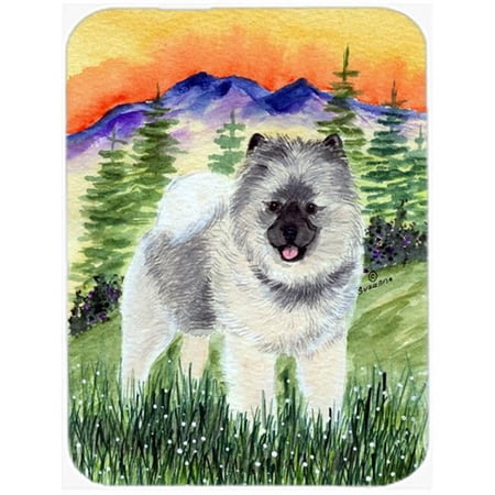 Caroline's Treasures Keeshond Glass Cutting Board Large