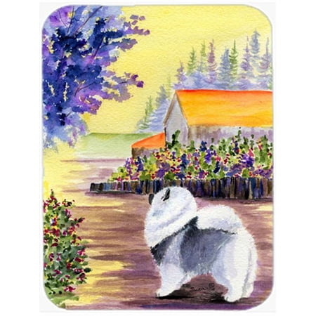 Caroline's Treasures Keeshond Glass Cutting Board Large