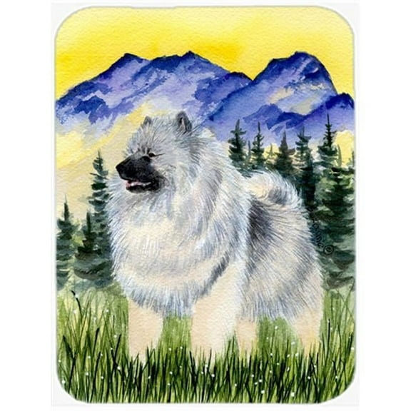 Caroline's Treasures Keeshond Glass Cutting Board Large