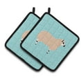 thumbnail image 1 of Caroline's Treasures Kerry Hill Sheep Blue Check Pair of Pot Holders, 1 of 3