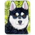 thumbnail image 1 of Caroline's Treasures Klee Kai Glass Cutting Board Large, 1 of 2