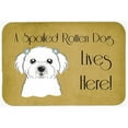 thumbnail image 1 of Caroline's Treasures Maltese Spoiled Dog Lives Here Kitchen/Bath Mat, 1 of 2