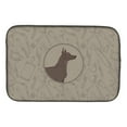 thumbnail image 1 of Caroline's Treasures Mexican Hairless Dog Xolo In the Kitchen Dish Drying Mat, 1 of 7