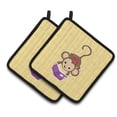 thumbnail image 1 of Caroline's Treasures Monkey Reading Pair of Pot Holders, 1 of 2