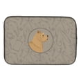 thumbnail image 1 of Caroline's Treasures Norwich Terrier In the Kitchen Dish Drying Mat, 1 of 7