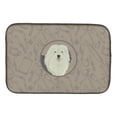 thumbnail image 1 of Caroline's Treasures Old English Sheepdog In the Kitchen Dish Drying Mat, 1 of 7