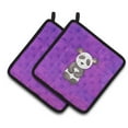thumbnail image 1 of Caroline's Treasures Polkadot Panda Bear Watercolor Pair of Pot Holders, 1 of 3