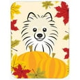 thumbnail image 1 of Caroline's Treasures Pomeranian Thanksgiving Glass Cutting Board Large, 1 of 2