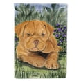 thumbnail image 1 of Caroline's Treasures SS8032-FLAG-PARENT Dogue de Bordeaux Flag, , multicolor, 1 of 2