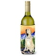 thumbnail image 1 of Caroline's Treasures SS8169LITERK Brazilian Mastiff  / Fila Brasileiro Wine Bottle Hugger, Wine Bottle, multicolor, 1 of 1