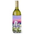 thumbnail image 1 of Caroline's Treasures SS8326LITERK Chinese Crested Wine Bottle Hugger, Wine Bottle, multicolor, 1 of 2