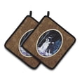 thumbnail image 1 of Caroline's Treasures SS8399PTHD Starry Night Portuguese Water Dog Pair of Pot Holders, 7.5HX7.5W, multicolor, 1 of 2