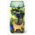 thumbnail image 1 of Caroline's Treasures SS8426TBC Golden Retriever Tall Boy Hugger, Tall Boy, multicolor, 1 of 1