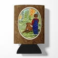 thumbnail image 1 of Caroline's Treasures SS8547CC Little boy with his Chesapeake Bay Retriever Can or Bottle Hugger, Can Hugger, multicolor, 1 of 5