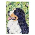 thumbnail image 1 of Caroline's Treasures SS8706-FLAG-PARENT Bernese Mountain Dog Flag, , multicolor, 1 of 2
