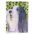 thumbnail image 1 of Bearded Collie Garden Flag, 1 of 2