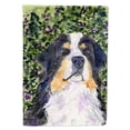 thumbnail image 1 of Bernese Mountain Dog Flag Canvas House Size, 1 of 2