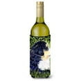 thumbnail image 1 of Caroline's Treasures SS8832LITERK Bernese Mountain Dog Wine Bottle Hugger, Wine Bottle, multicolor, 1 of 1