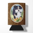 thumbnail image 1 of Caroline's Treasures SS8860CC Bernese Mountain Dog Can or Bottle Hugger, Can Hugger, multicolor, 1 of 5