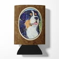 thumbnail image 1 of Caroline's Treasures SS8867CC Bernese Mountain Dog Can or Bottle Hugger, Can Hugger, multicolor, 1 of 5