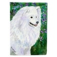 thumbnail image 1 of Caroline's Treasures SS8965-FLAG-PARENT American Eskimo Flag, , multicolor, 1 of 2