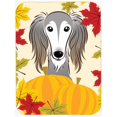 thumbnail image 1 of Caroline's Treasures Saluki Thanksgiving Glass Cutting Board Large, 1 of 2