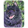 thumbnail image 1 of Caroline's Treasures Schipperke Glass Cutting Board Large, 1 of 2