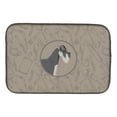 thumbnail image 1 of Caroline's Treasures Schnauzer In the Kitchen Dish Drying Mat, 1 of 7