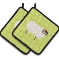 thumbnail image 1 of Caroline's Treasures Scottish Blackface Sheep Green Pair of Pot Holders, 1 of 3