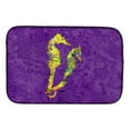 thumbnail image 1 of Caroline's Treasures Seahorse Dish Drying Mat, 1 of 2