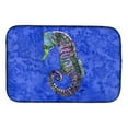 thumbnail image 1 of Caroline's Treasures Seahorse Dish Drying Mat, 1 of 7