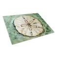 thumbnail image 1 of Caroline's Treasures Sending Sand Dollars Back to Sea Glass Cutting Board Large, 1 of 2
