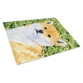 thumbnail image 1 of Caroline's Treasures Shiba Inu Glass Cutting Board Large, 1 of 2
