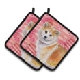 thumbnail image 1 of Shiba Inu Love Pair of Pot Holders, 1 of 2