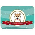 thumbnail image 1 of Shiba Inu Merry Christmas Kitchen or Bath Mat 24x36 BB1535JCMT, 1 of 2