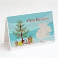 thumbnail image 1 of Silver Fantail Pigeon Christmas Greeting Cards and Envelopes Pack of 8, 1 of 2