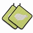 thumbnail image 1 of Caroline's Treasures Texas Quail Green Pair of Pot Holders, 1 of 3