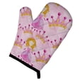 thumbnail image 1 of Watercolor Princess and Crown Oven Mitt, 1 of 7