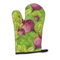 thumbnail image 1 of Caroline's Treasures Watercolor Raddishes Oven Mitt, 1 of 7