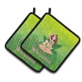 thumbnail image 1 of Caroline's Treasures Welcome Lady in Bikini Summer Pair of Pot Holders, 1 of 3