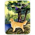thumbnail image 1 of Carolines Treasures  12 x 15 in. Golden Retriever Glass Cutting Board- Large, 1 of 1