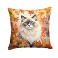 thumbnail image 1 of Carolines Treasures DAC7164PW1414 14 x 14 in. Ragdoll Cat in Fall Leaves Throw Pillow, 1 of 6