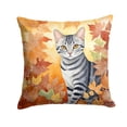 thumbnail image 1 of Carolines Treasures DAC7106PW1818 18 x 18 in. American Shorthair Cat in Fall Leaves Throw Pillow, 1 of 6