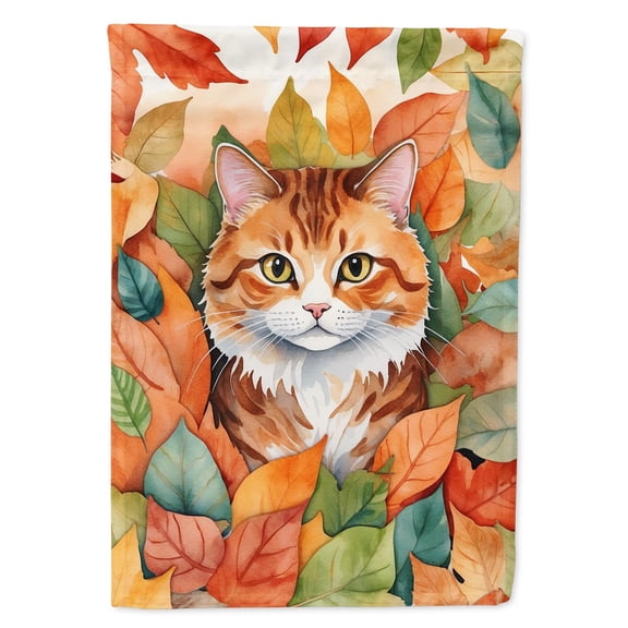 Foldex Exotic Fold Cat in Fall Leaves House Flag
