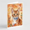thumbnail image 1 of Carolines Treasures DAC7110GCA7P 5 x 7 in. Arabian Mau Cat in Fall Leaves Greeting Cards - Pack of 8, 1 of 3