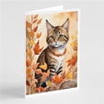 thumbnail image 1 of Carolines Treasures DAC7159GCA7P 5 x 7 in. Owyhee Bob Cat in Fall Leaves Greeting Cards - Pack of 8, 1 of 3