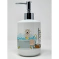thumbnail image 1 of Carolines Treasures WDK5617SOAP 7.25 x 3.5 in. Cream Golden Retriever Ceramic Soap Dispenser, 1 of 4