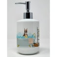 thumbnail image 1 of Carolines Treasures WDK5537SOAP 7.25 x 3.5 in. Red Brindle Boxer Ceramic Soap Dispenser, 1 of 4