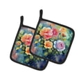 thumbnail image 1 of Carolines Treasures 7.5 x 7.5 in. Roses in Watercolor Pot Holders - Set of 2, 1 of 28