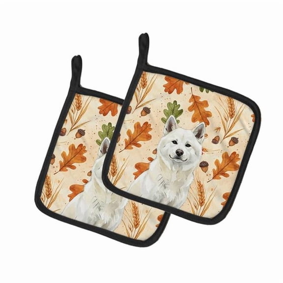 Carolines Treasures 7.5 x 7.5 in. White Akita Heirloom Fall Pair of Pot Holders